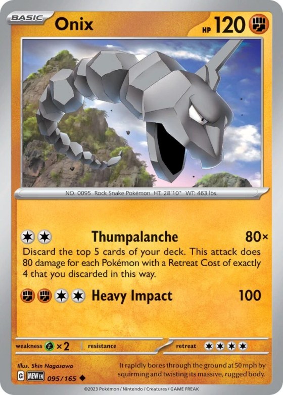 Onix