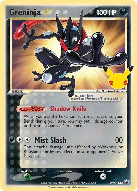 Greninja ☆