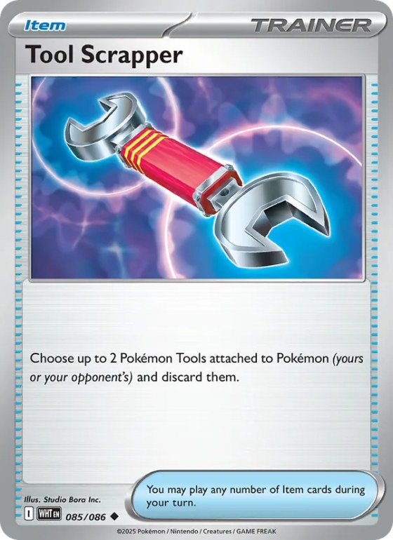 Tool Scrapper - Poke Ball Pattern
