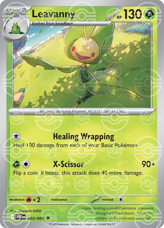 Leavanny - Poke Ball Pattern