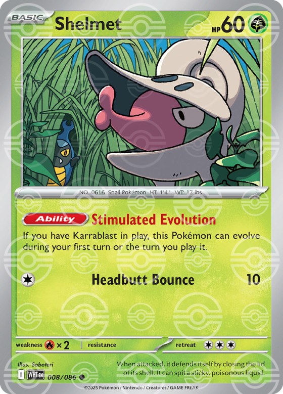 Shelmet - Poke Ball Pattern