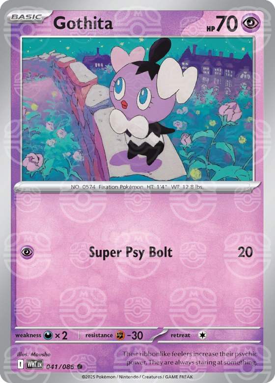 Gothita - Master Ball Pattern