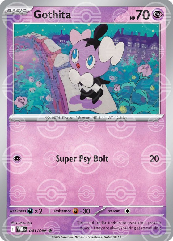 Gothita - Poke Ball Pattern