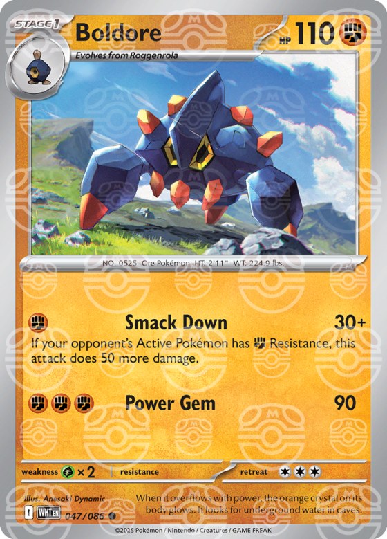 Boldore - Master Ball Pattern