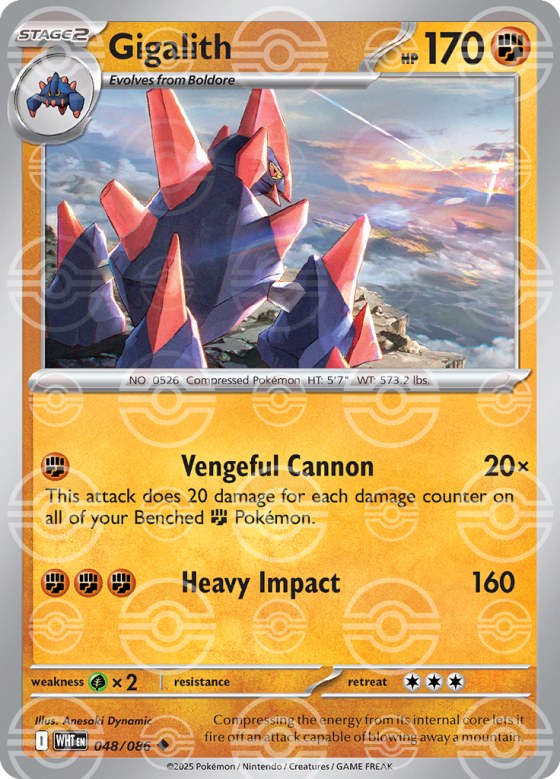 Gigalith - Poke Ball Pattern