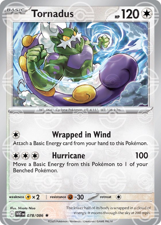 Tornadus - Poke Ball Pattern