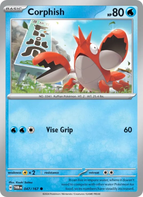Corphish - Reverse Holo
