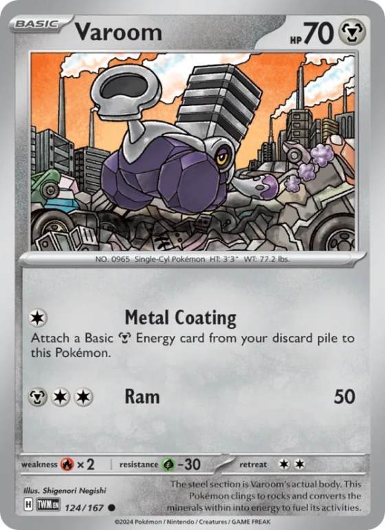 Varoom - Reverse Holo