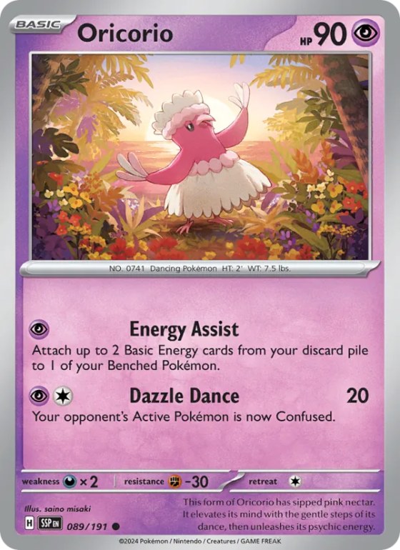 Oricorio