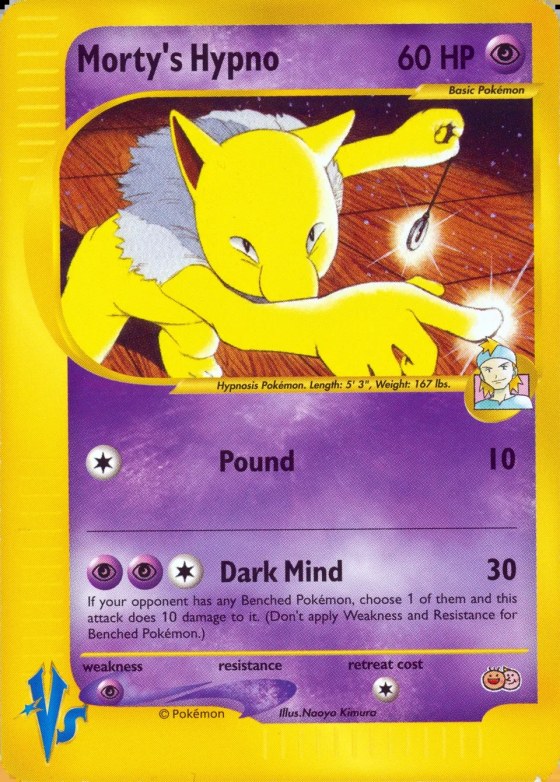 Morty's Hypno