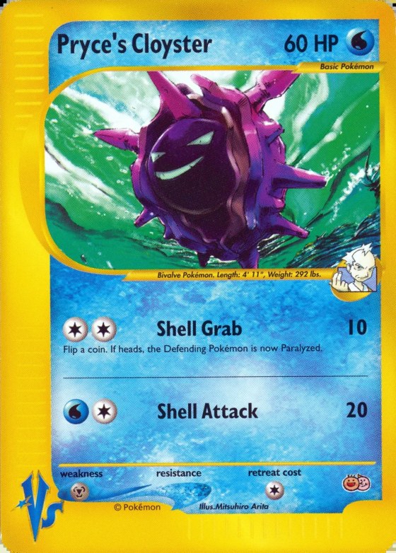 Pryce's Cloyster