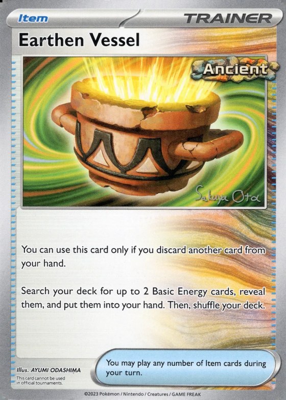 Earthen Vessel
