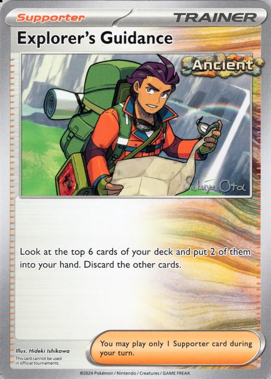 Explorer's Guidance
