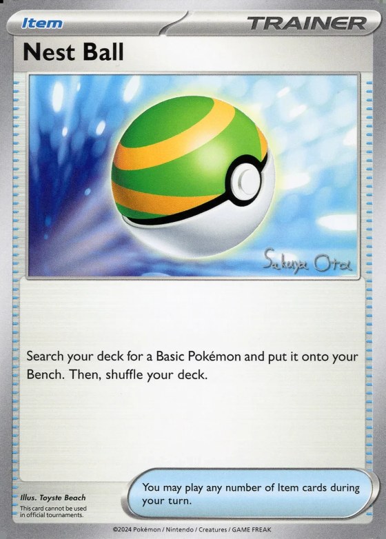 Nest Ball
