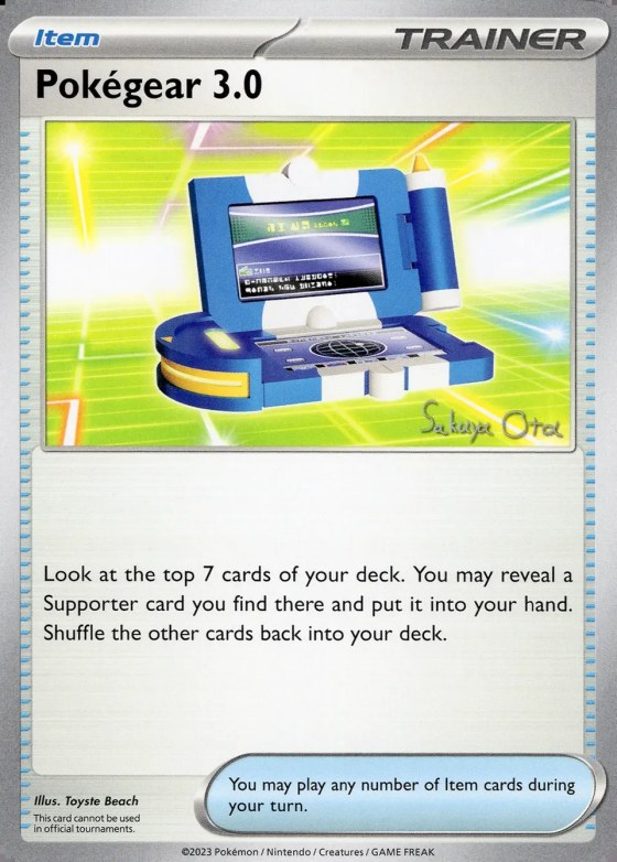 Pokégear 3.0