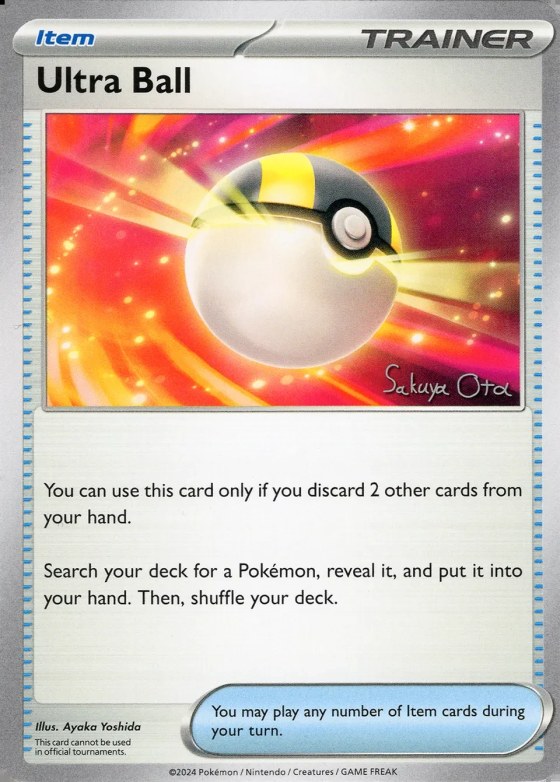 Ultra Ball