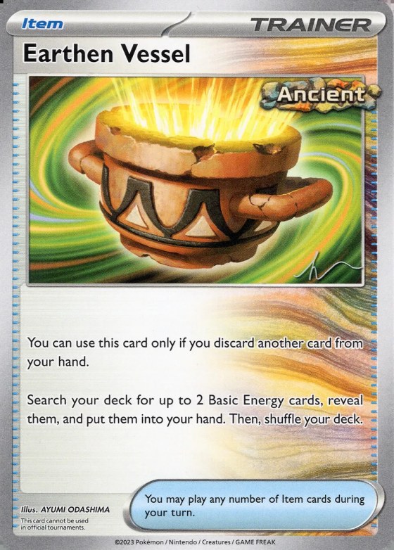 Earthen Vessel