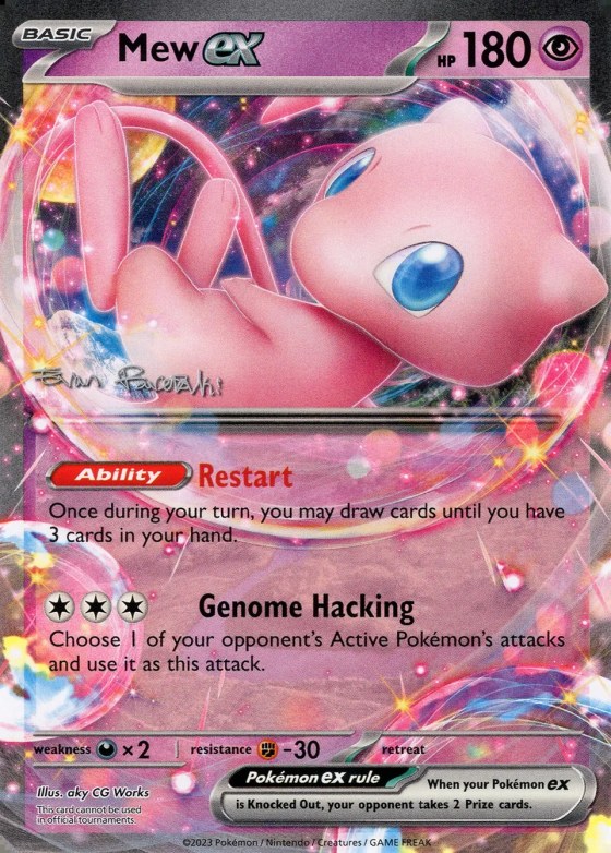 Mew ex
