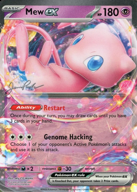 Mew ex