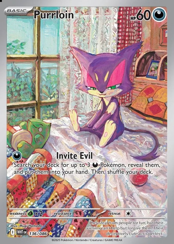 Purrloin