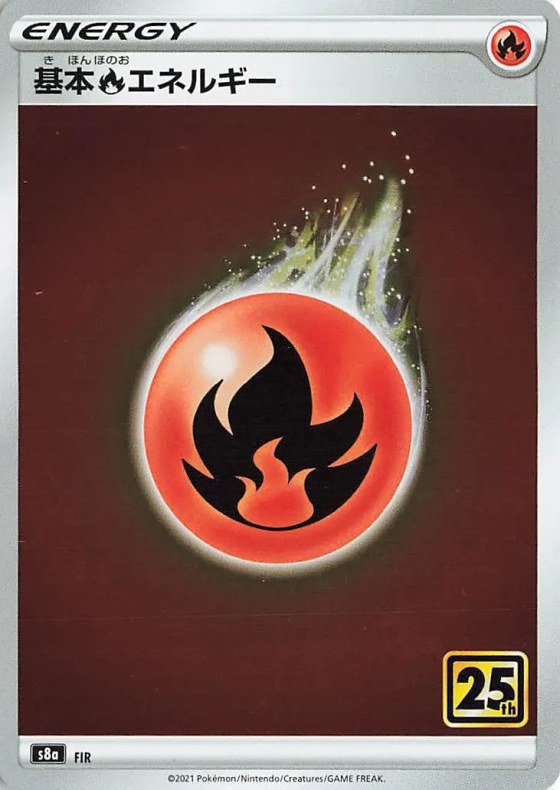 Fire Energy