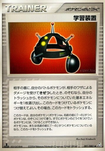 EXP.ALL