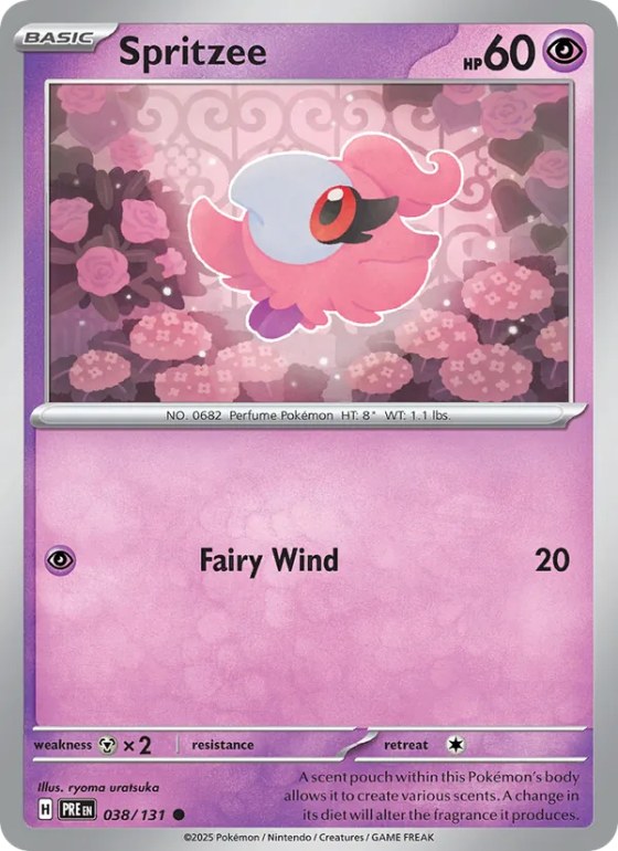 Spritzee - Master Ball Pattern