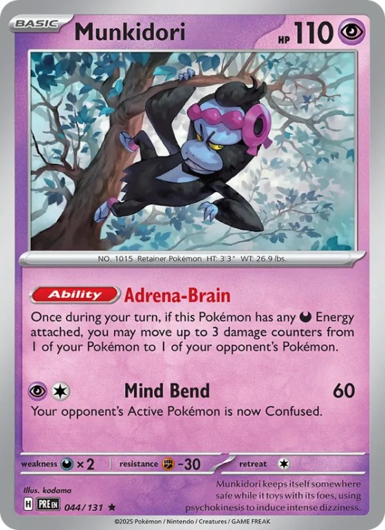 Munkidori - Master Ball Pattern