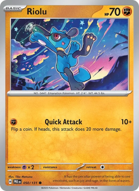Riolu - Master Ball Pattern