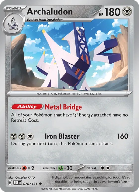 Archaludon - Master Ball Pattern