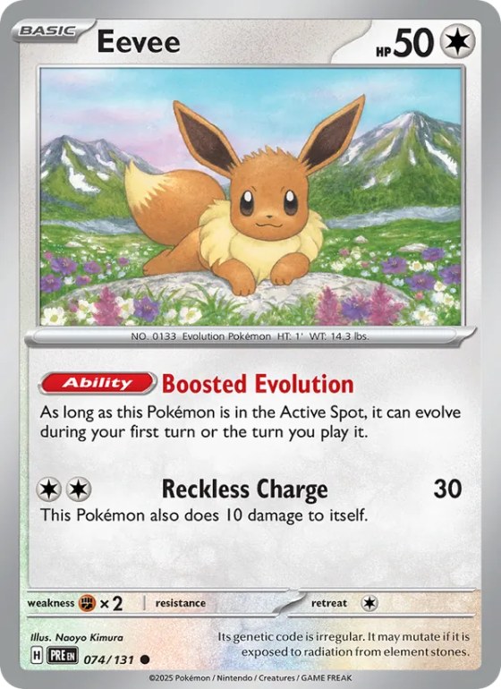 Eevee - Master Ball Pattern