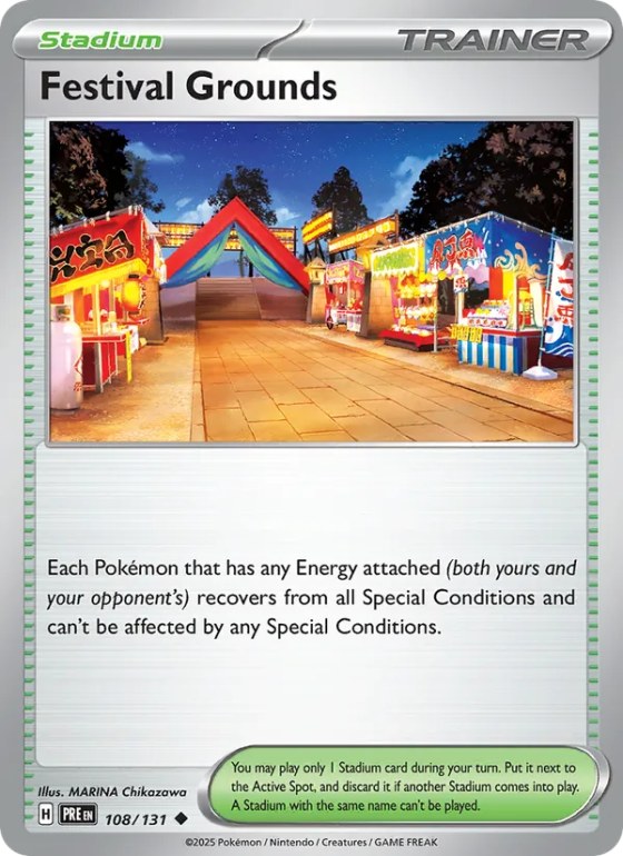 Festival Grounds - Poke Ball Pattern