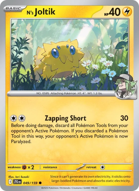 N's Joltik - Reverse Holo