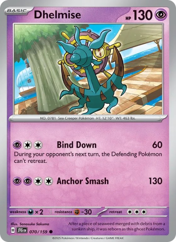 Dhelmise - Reverse Holo