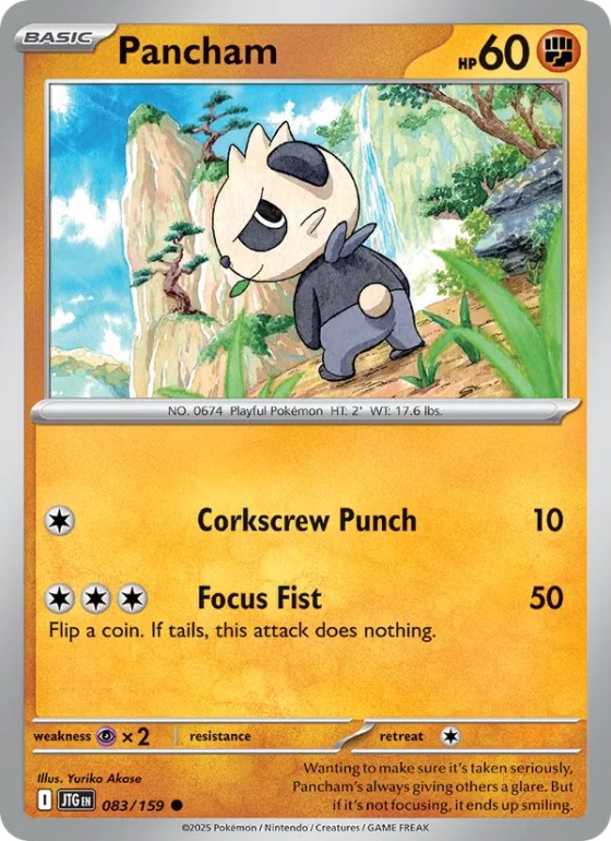 Pancham - Reverse Holo