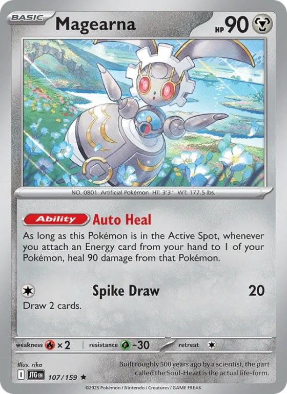 Magearna - Reverse Holo