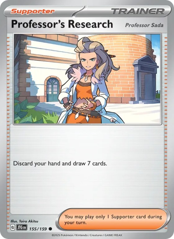 Professor's Research - Reverse Holo