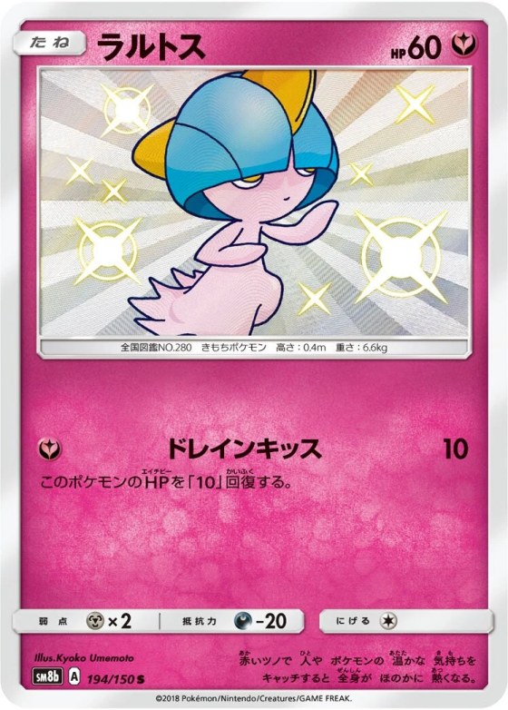 Ralts