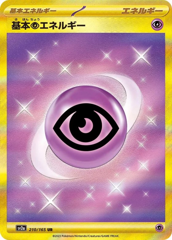 Basic Psychic Energy