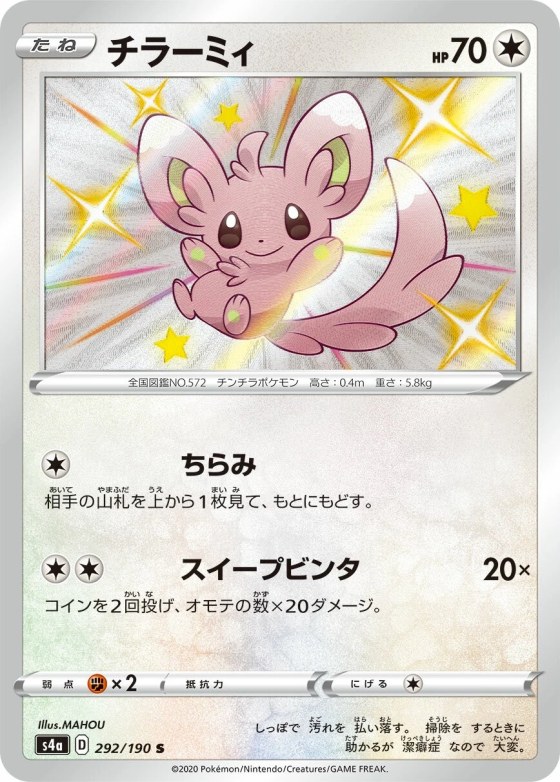 Minccino
