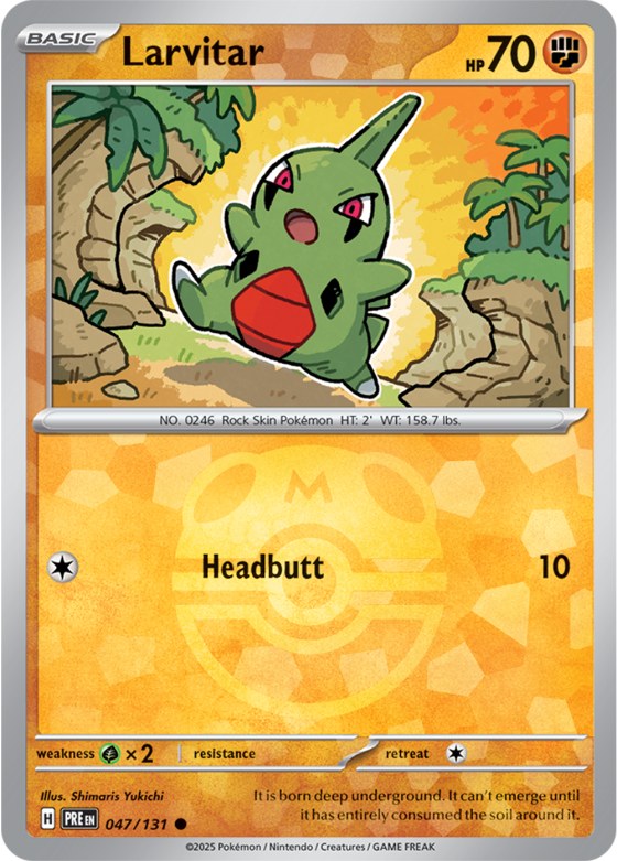 Larvitar - Master Ball Pattern