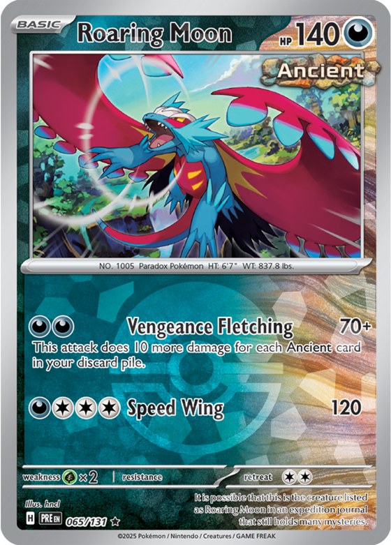 Roaring Moon - Poke Ball Pattern