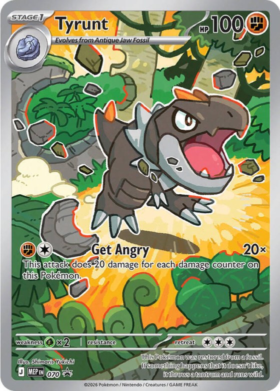 Tyrunt - Holo