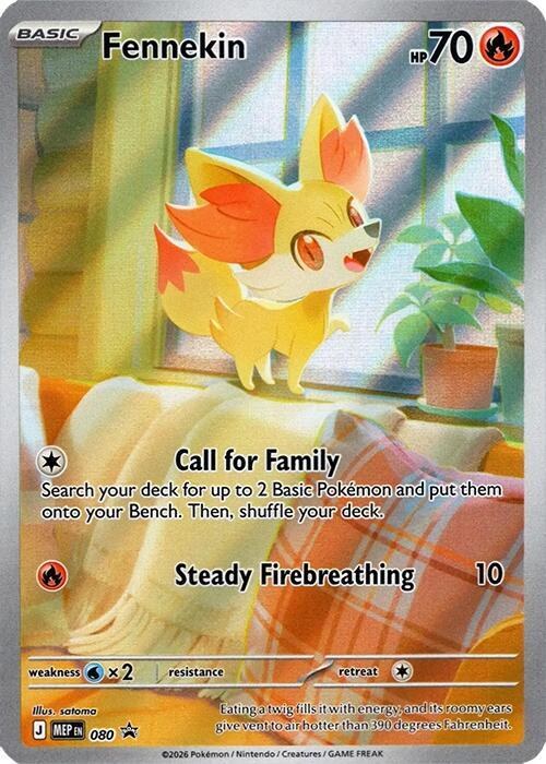 Fennekin - Pokemon Center Exclusive