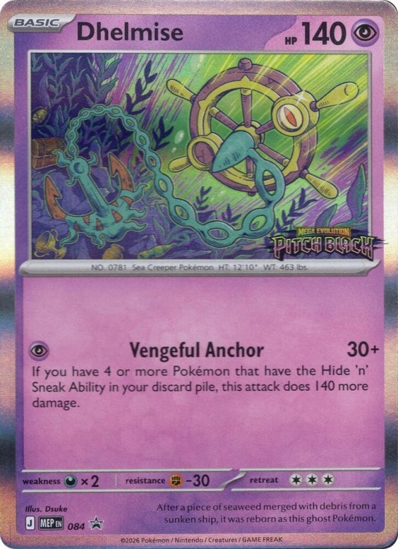 Dhelmise - Staff