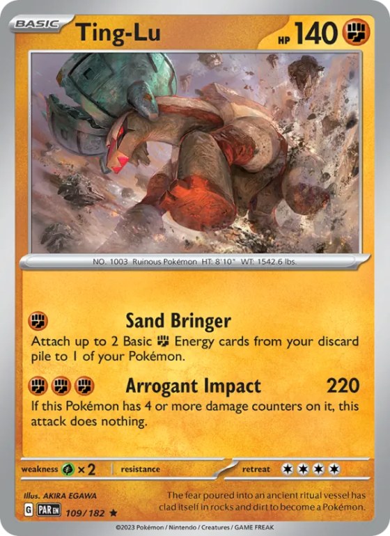 Ting-Lu - Holo