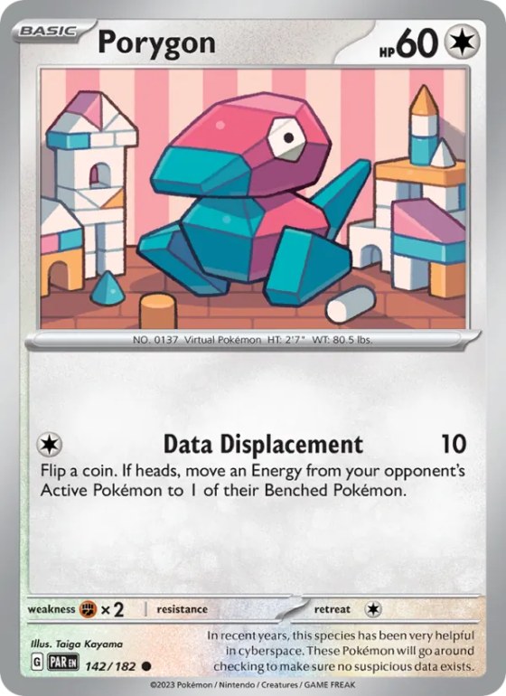 Porygon