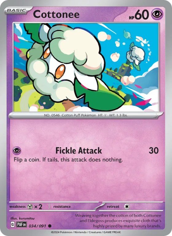 Cottonee - Reverse Holo