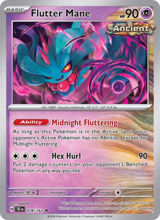 Flutter Mane - Holo