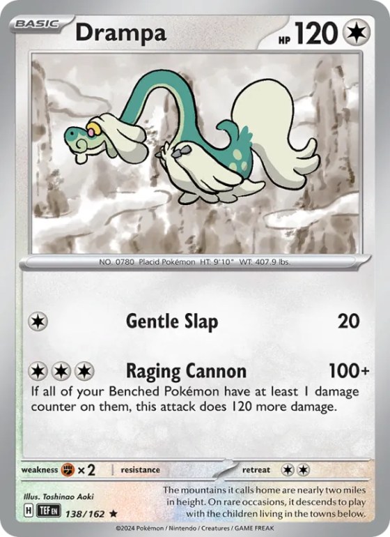 Drampa - Holo